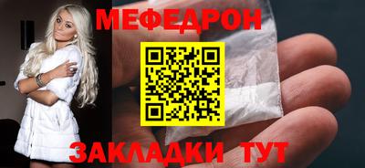 гидра Кумертау