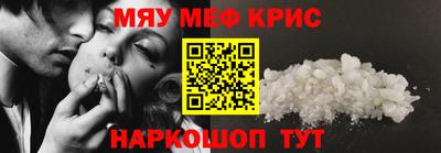 гидра Кумертау
