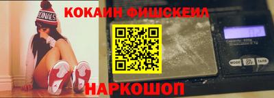 каннабис Кунгур