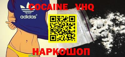 каннабис Кунгур