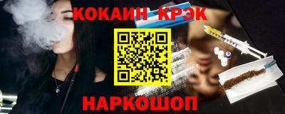 гидра Кумертау