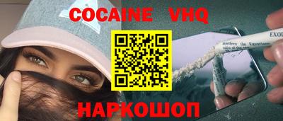 каннабис Кунгур