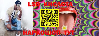 мефедрон Кулебаки