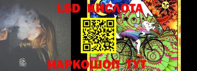 мефедрон Кулебаки