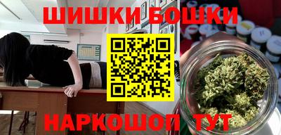 гидра Кумертау