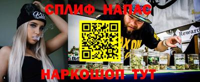 мефедрон Кулебаки