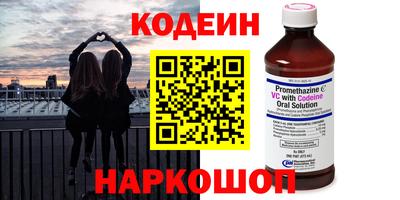 гидра Кумертау