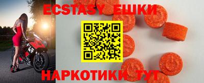 гидра Кумертау