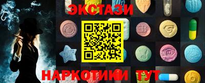 мефедрон Кулебаки