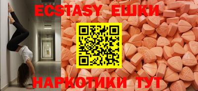 каннабис Кунгур