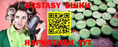 гидра Кумертау