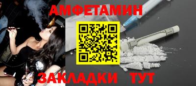 каннабис Кунгур