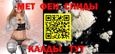 гидра Кумертау