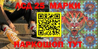 мефедрон Кулебаки