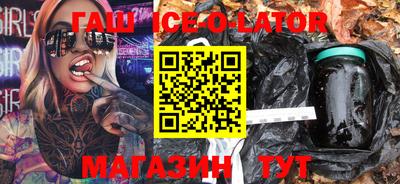 каннабис Кунгур