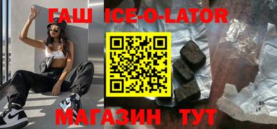 гидра Кумертау