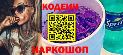 гидра Кумертау