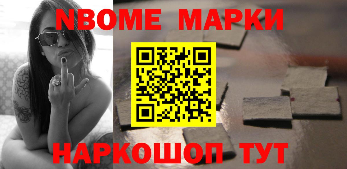 Лсд 25 экстази кислота  Вход с VPN  LSD-25 экстази кислота  Томск 
